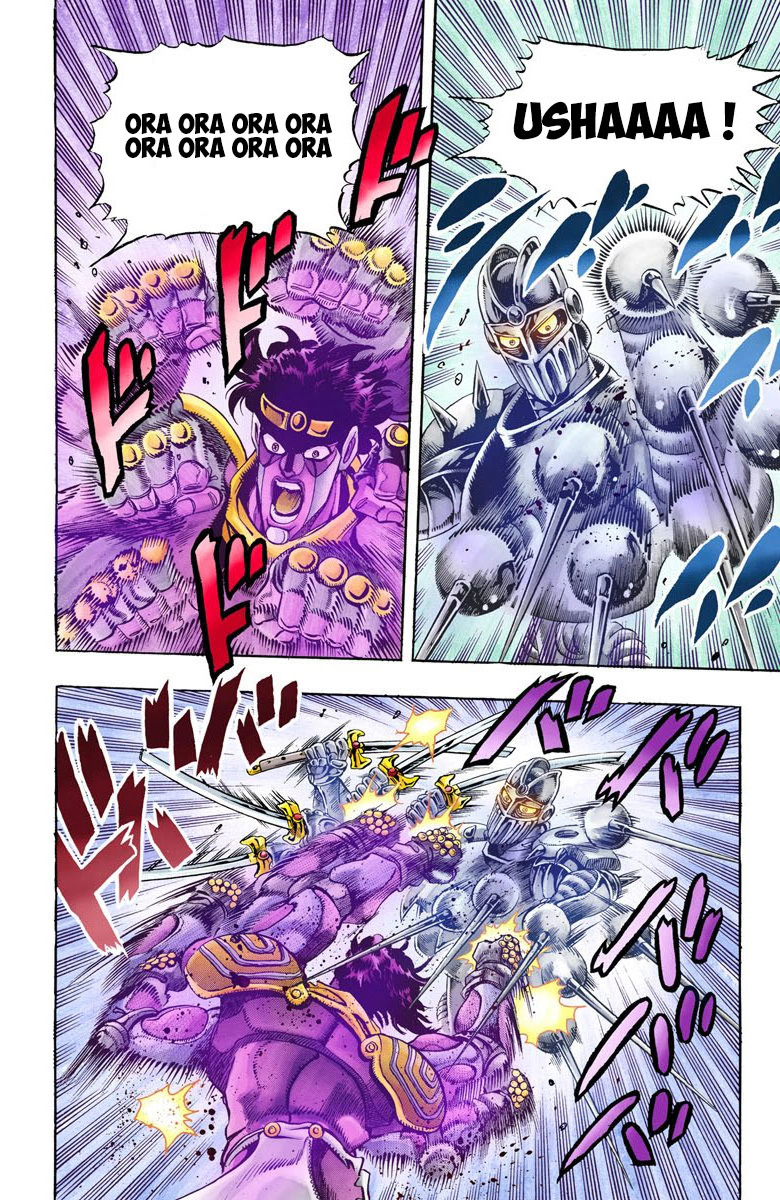 Read Stardust Crusaders _ JoJo's Bizarre Adventure Partie 3 (Couleurs) FR Manga Online