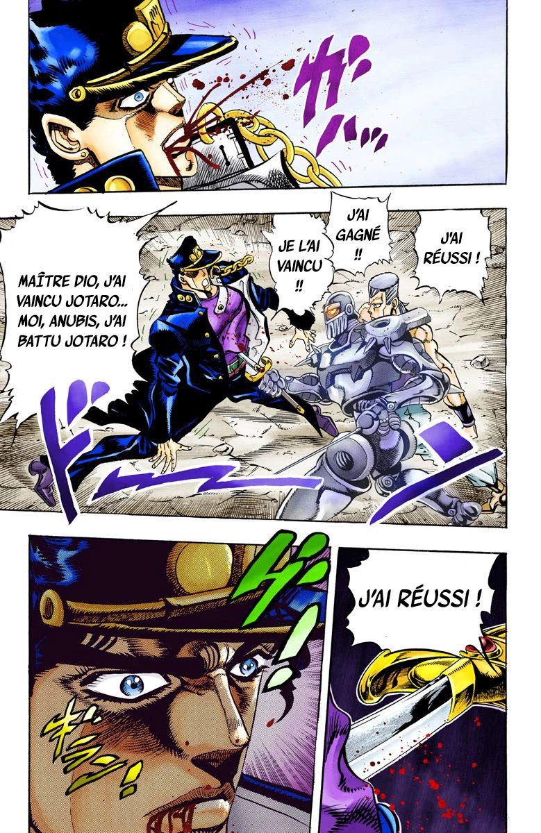 Read Stardust Crusaders _ JoJo's Bizarre Adventure Partie 3 (Couleurs) FR Manga Online