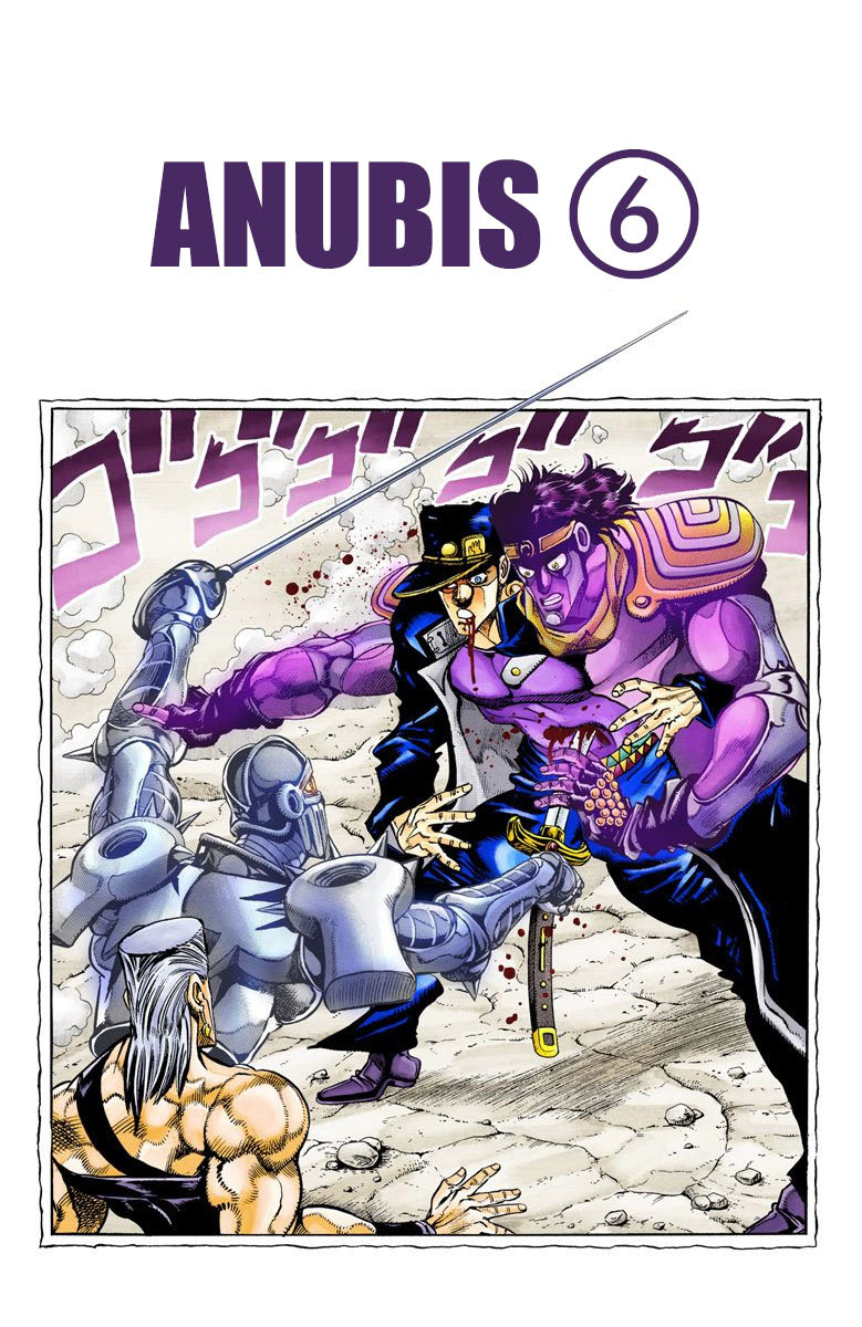 Read Stardust Crusaders _ JoJo's Bizarre Adventure Partie 3 (Couleurs) FR Manga Online