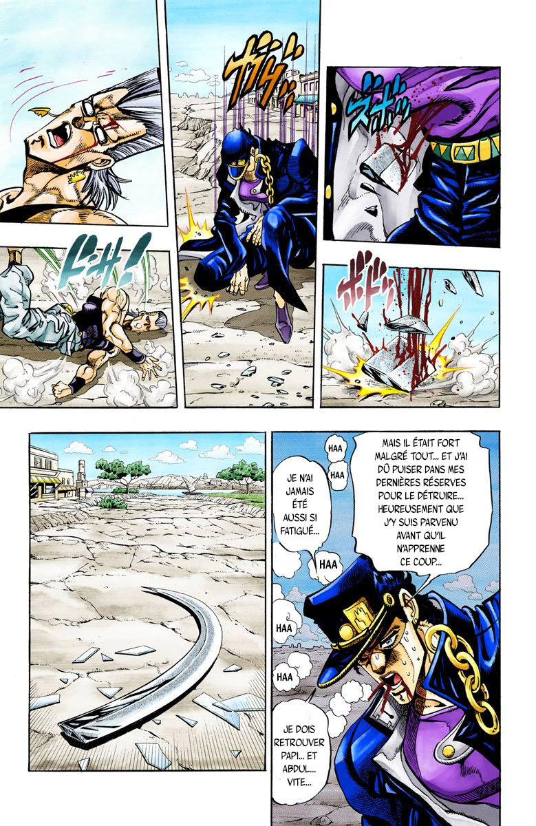 Read Stardust Crusaders _ JoJo's Bizarre Adventure Partie 3 (Couleurs) FR Manga Online