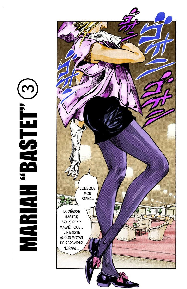 Read Stardust Crusaders _ JoJo's Bizarre Adventure Partie 3 (Couleurs) FR Manga Online