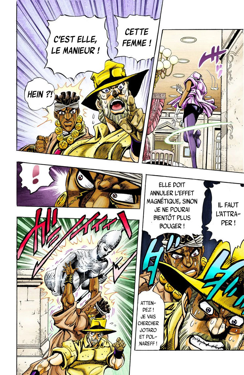 Read Stardust Crusaders _ JoJo's Bizarre Adventure Partie 3 (Couleurs) FR Manga Online