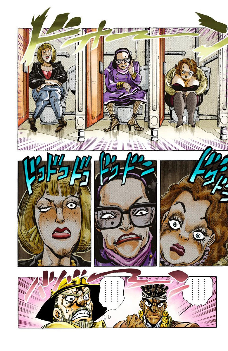 Read Stardust Crusaders _ JoJo's Bizarre Adventure Partie 3 (Couleurs) FR Manga Online