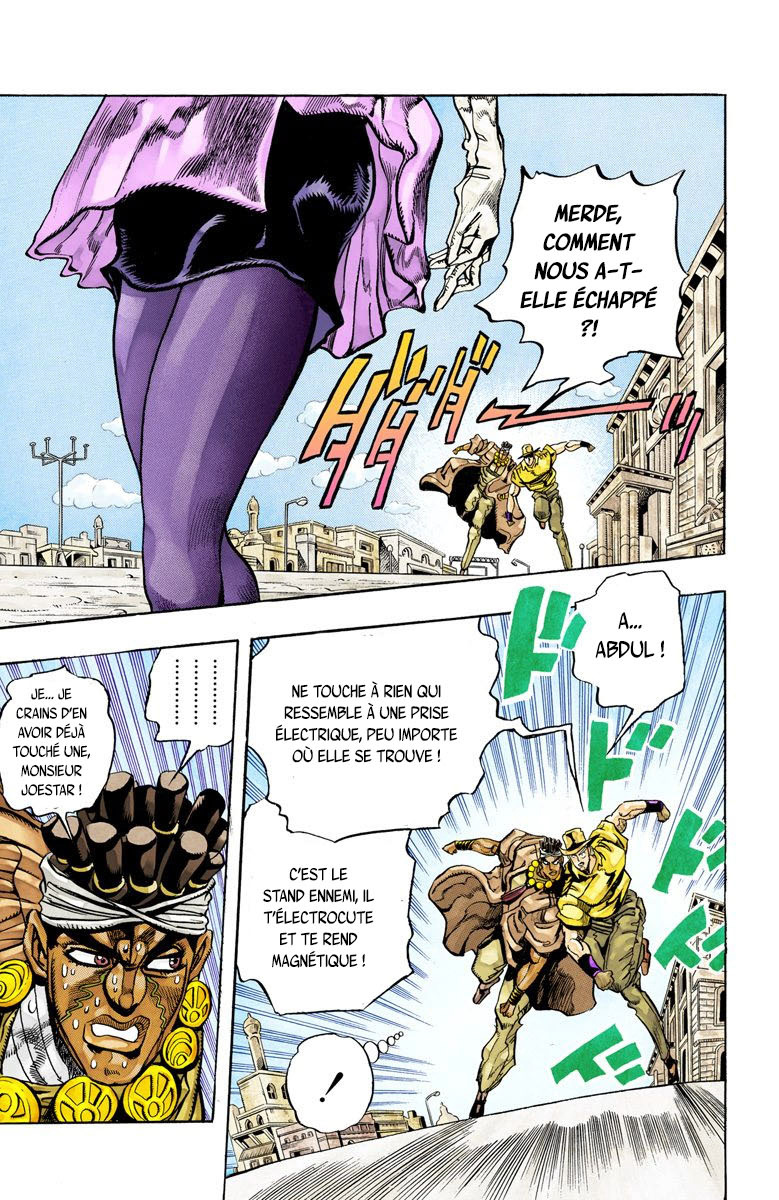 Read Stardust Crusaders _ JoJo's Bizarre Adventure Partie 3 (Couleurs) FR Manga Online
