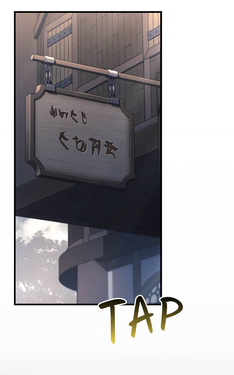 Read Surviving the Game as a Barbarian FR Manga Online