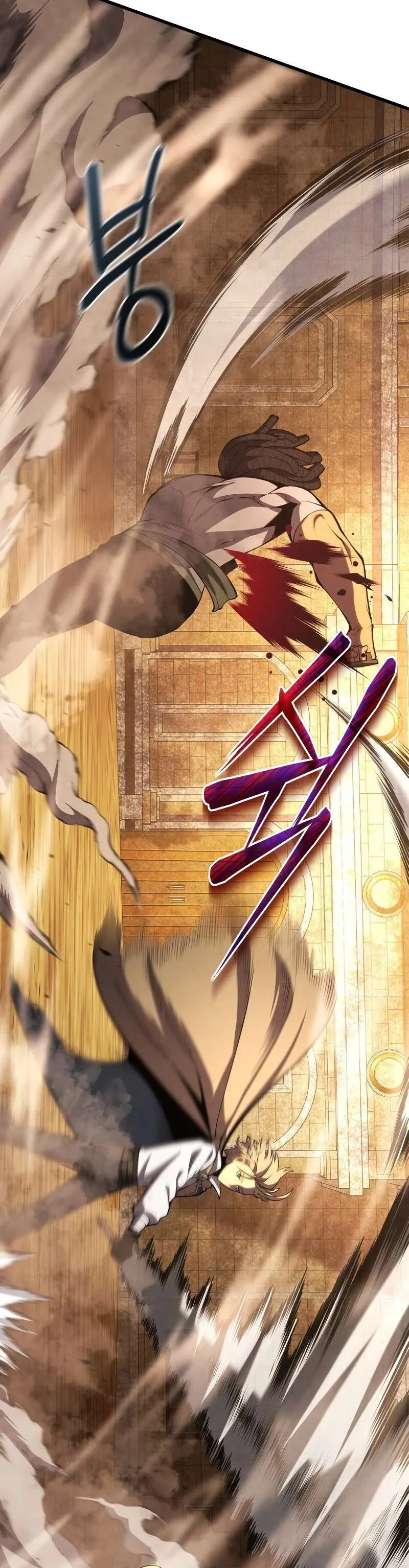 Read Swordmaster’s Youngest Son FR Manga Online