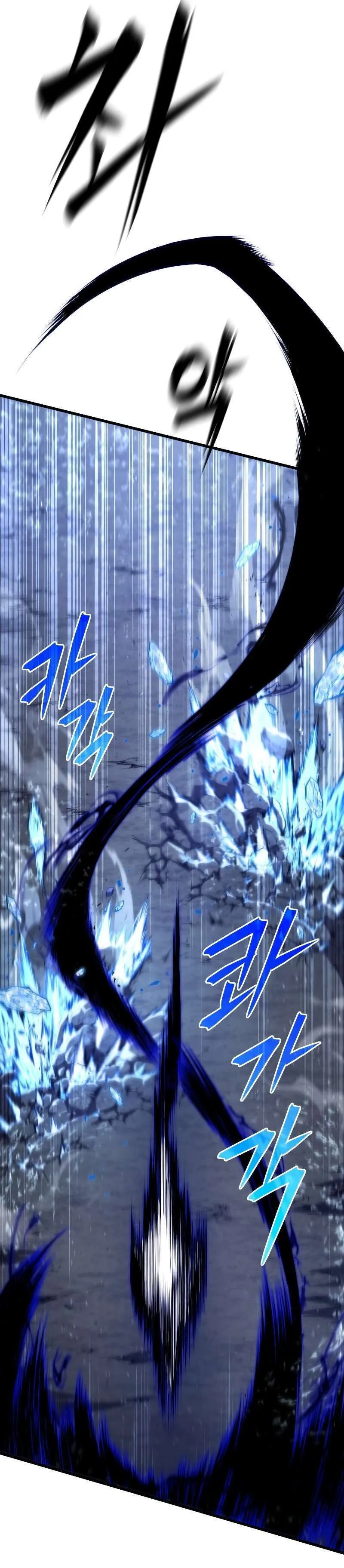 Read Swordmaster’s Youngest Son FR Manga Online