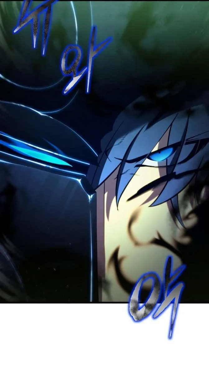 Read Swordmaster’s Youngest Son FR Manga Online