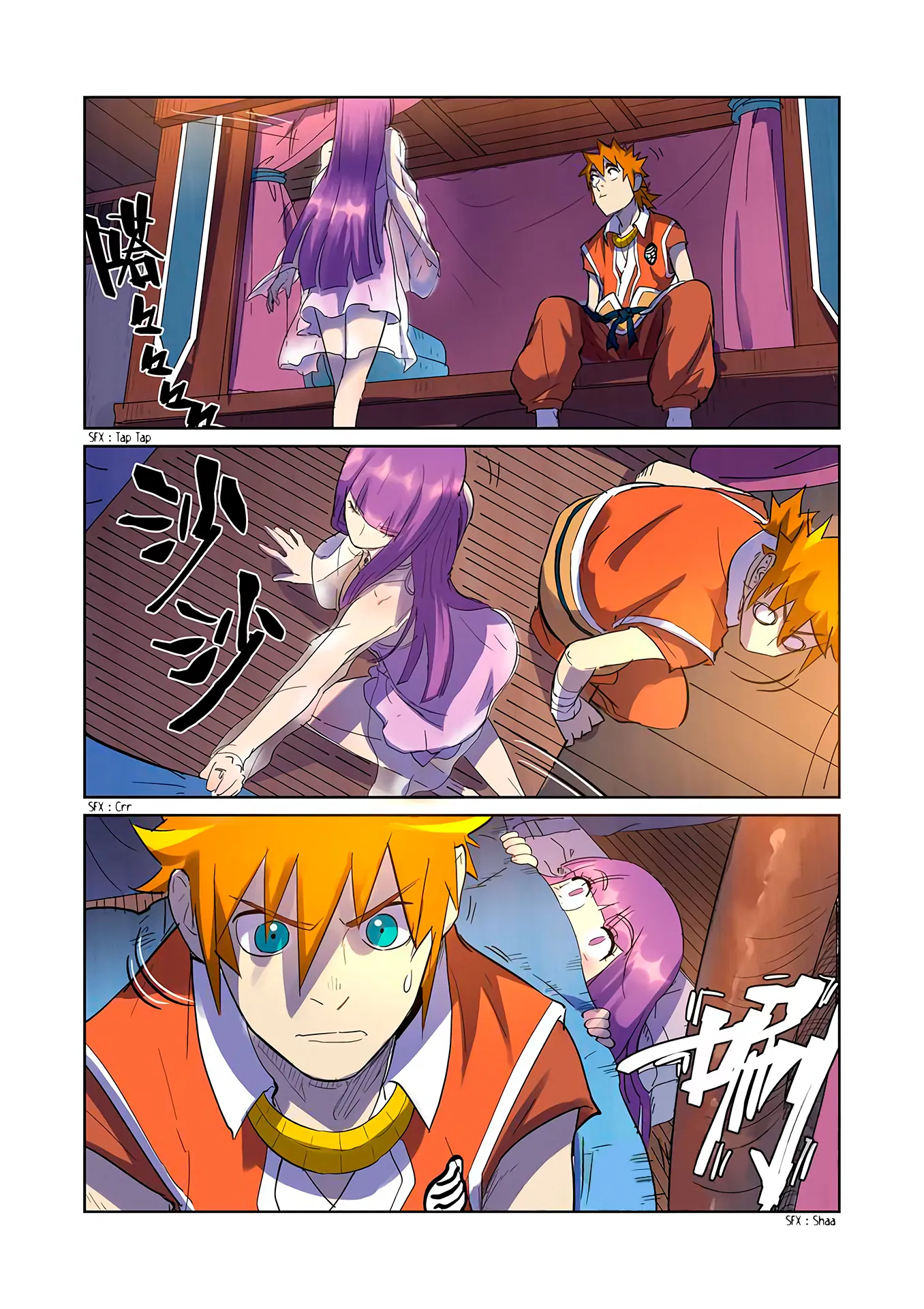 Read Tales Of Demons And Gods FR Manga Online