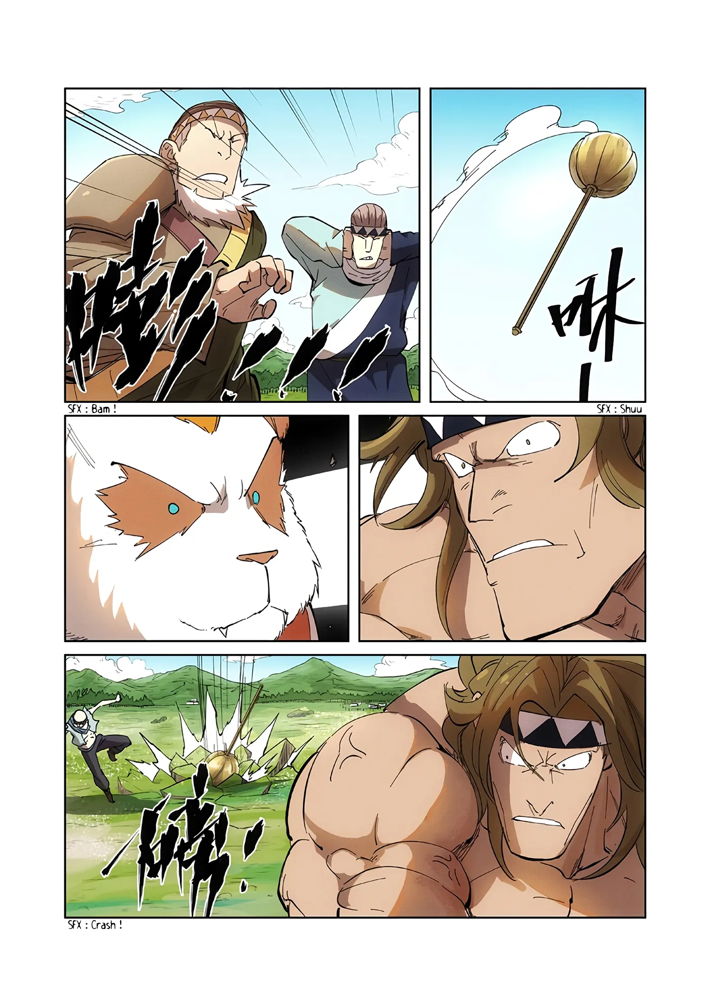 Read Tales Of Demons And Gods FR Manga Online