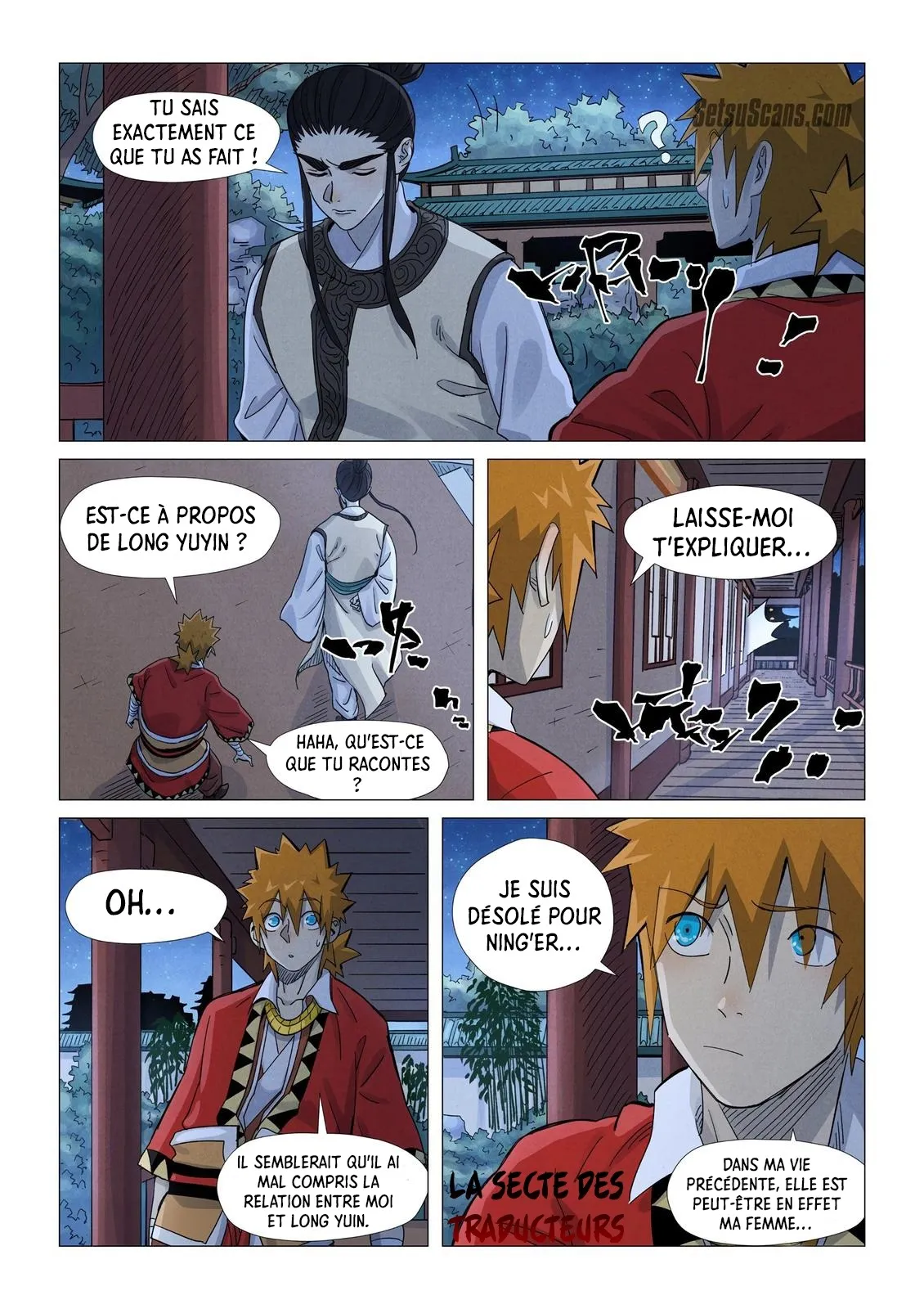 Read Tales Of Demons And Gods FR Manga Online