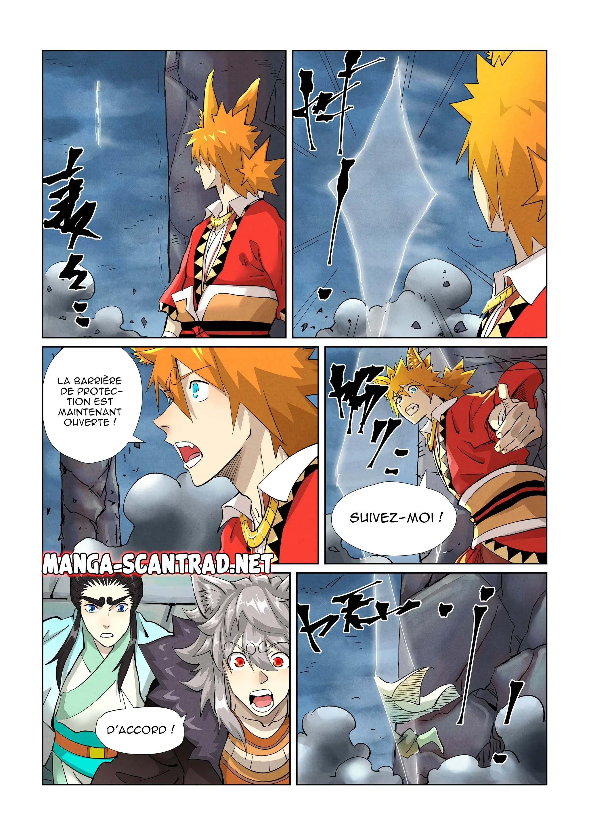 Read Tales Of Demons And Gods FR Manga Online