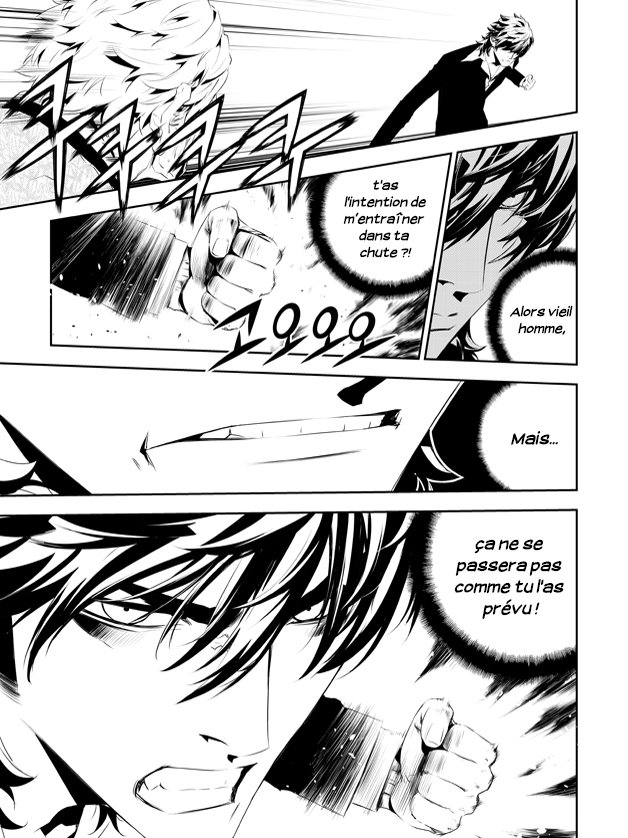 Read The Breaker _ New Waves FR Manga Online