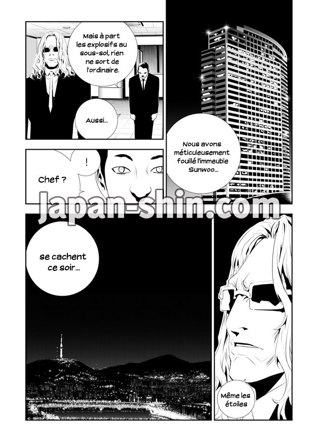 Read The Breaker _ New Waves FR Manga Online