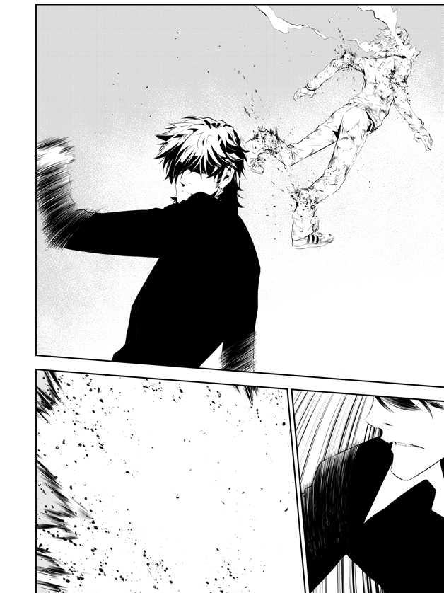 Read The Breaker _ New Waves FR Manga Online