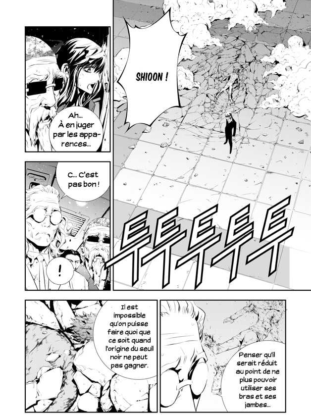 Read The Breaker _ New Waves FR Manga Online