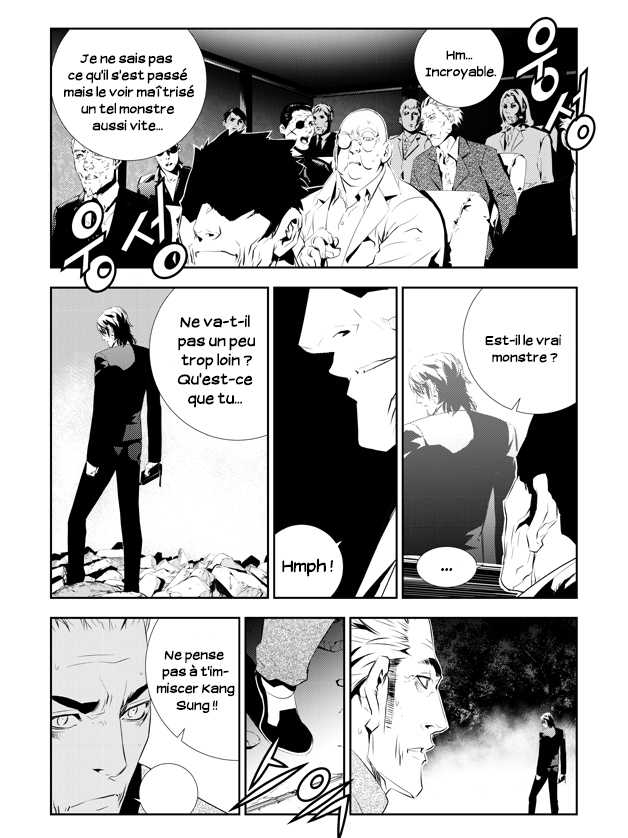 Read The Breaker _ New Waves FR Manga Online