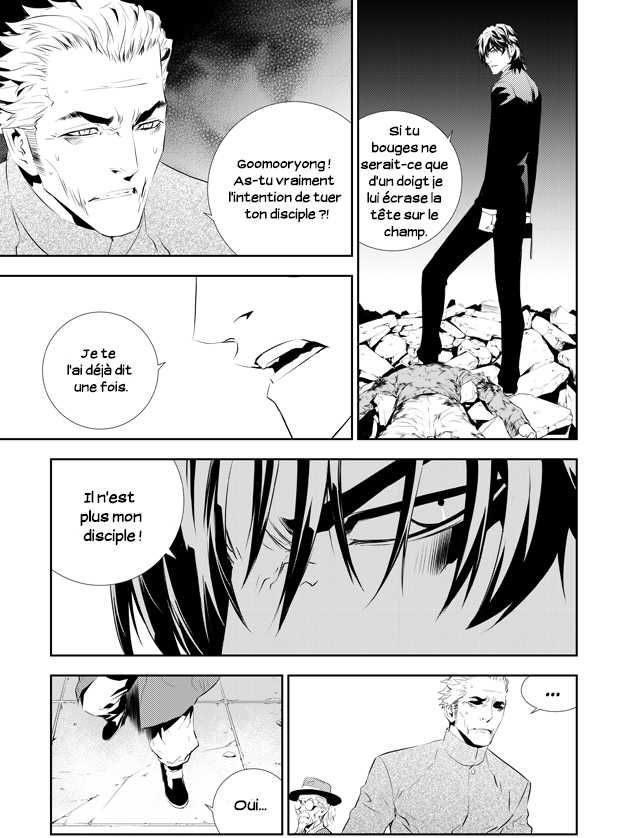 Read The Breaker _ New Waves FR Manga Online