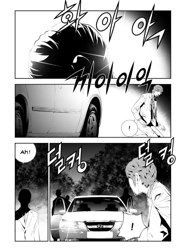 Read The Breaker _ New Waves FR Manga Online