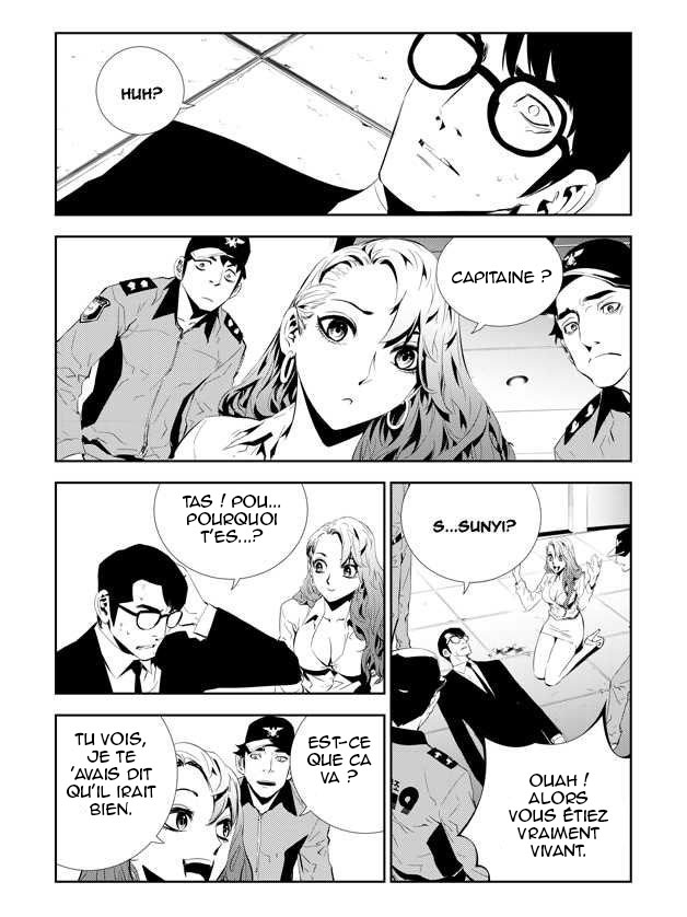 Read The Breaker _ New Waves FR Manga Online