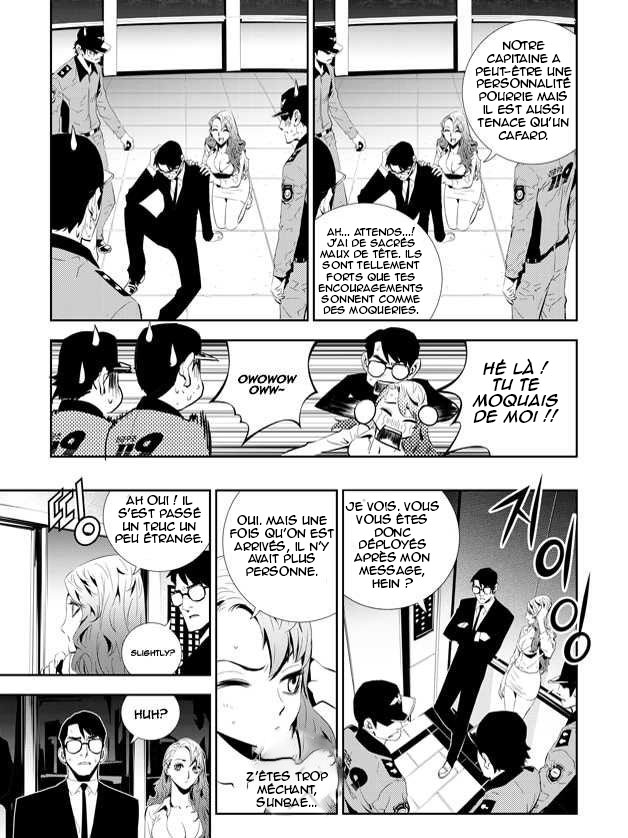 Read The Breaker _ New Waves FR Manga Online