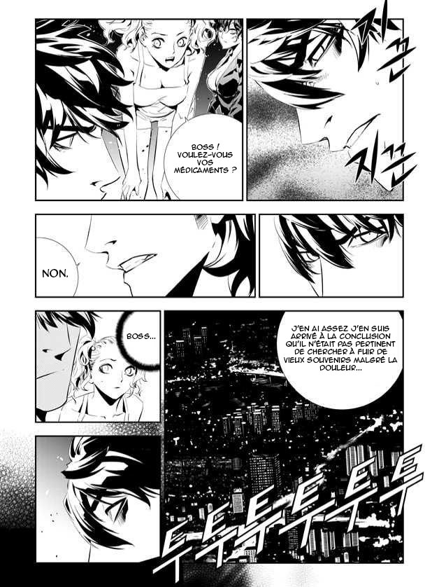Read The Breaker _ New Waves FR Manga Online