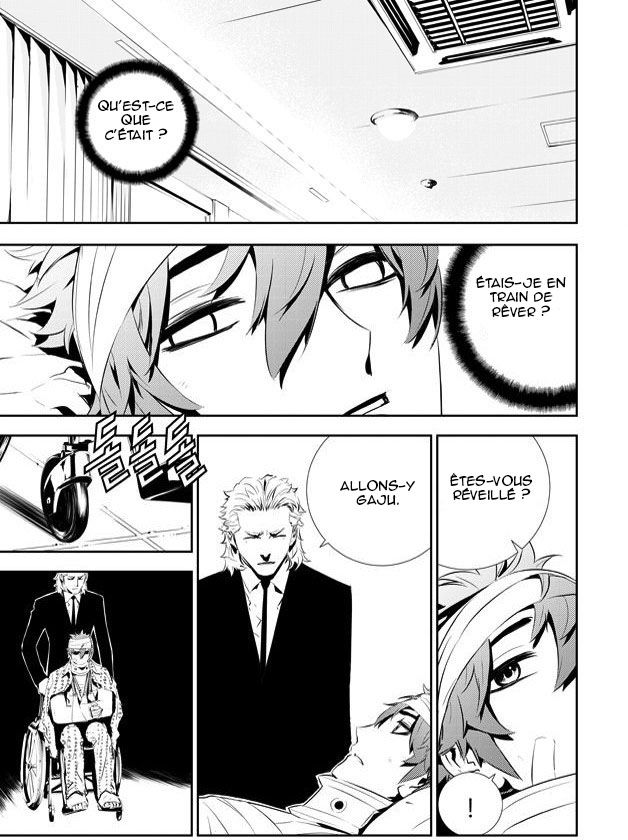 Read The Breaker _ New Waves FR Manga Online
