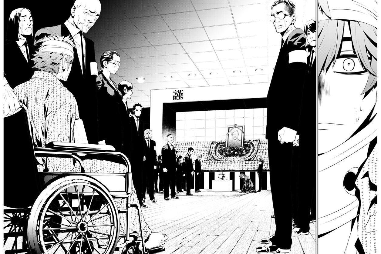 Read The Breaker _ New Waves FR Manga Online