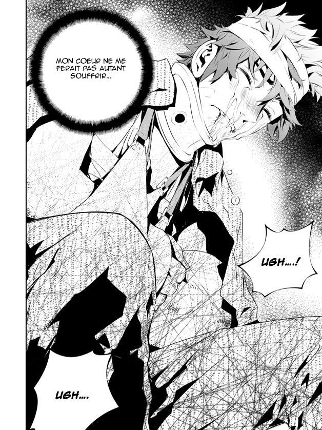 Read The Breaker _ New Waves FR Manga Online