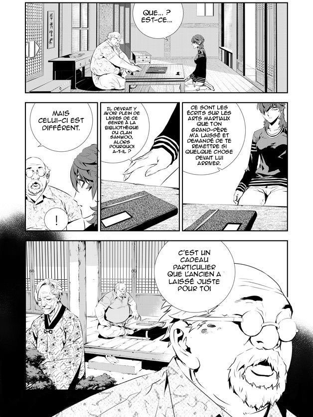 Read The Breaker _ New Waves FR Manga Online