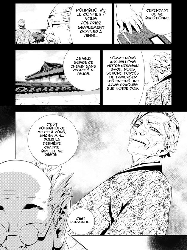 Read The Breaker _ New Waves FR Manga Online