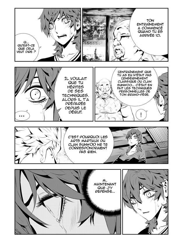 Read The Breaker _ New Waves FR Manga Online