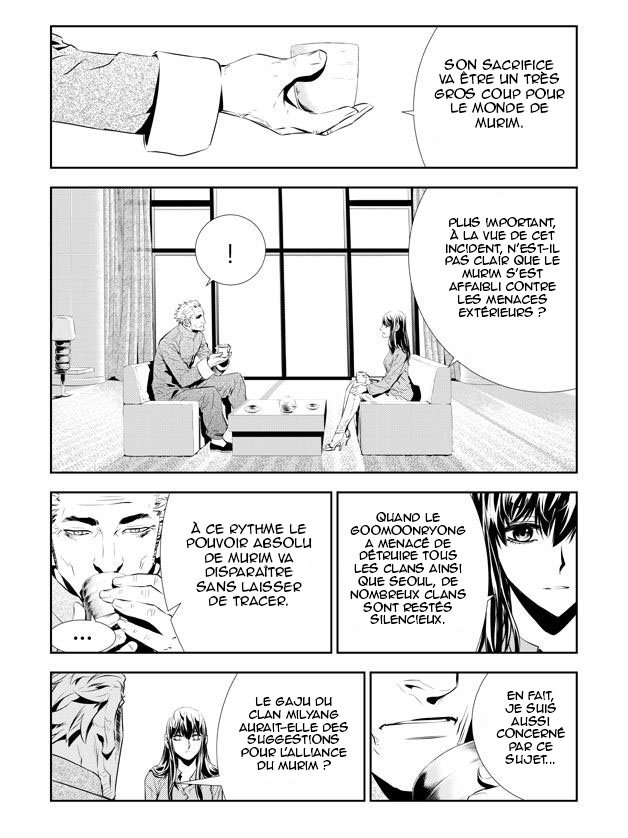 Read The Breaker _ New Waves FR Manga Online