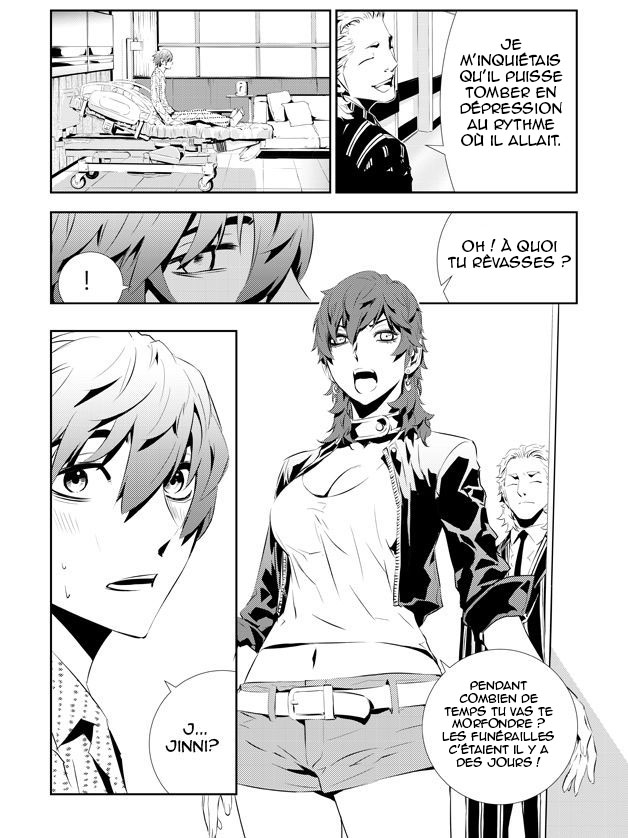 Read The Breaker _ New Waves FR Manga Online