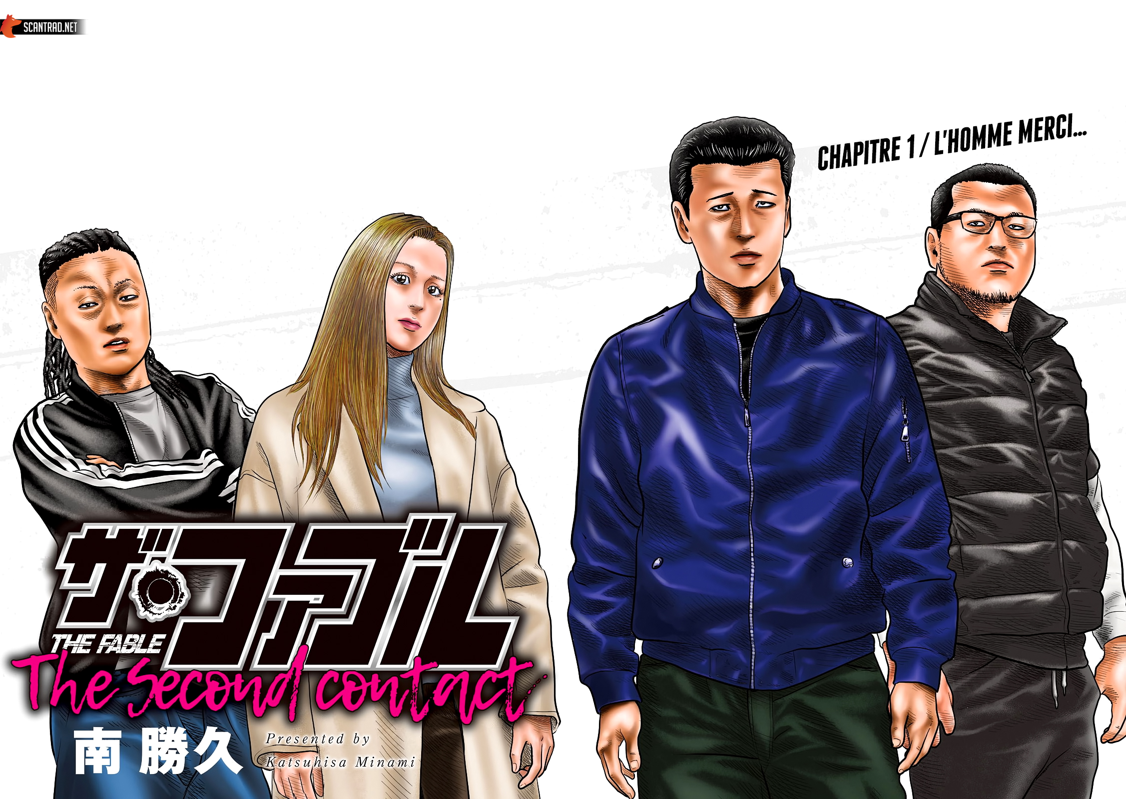 Read The Fable _ The Second contact FR Manga Online