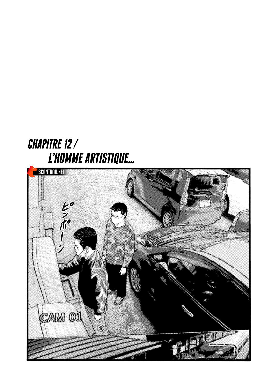 Read The Fable _ The Second contact FR Manga Online