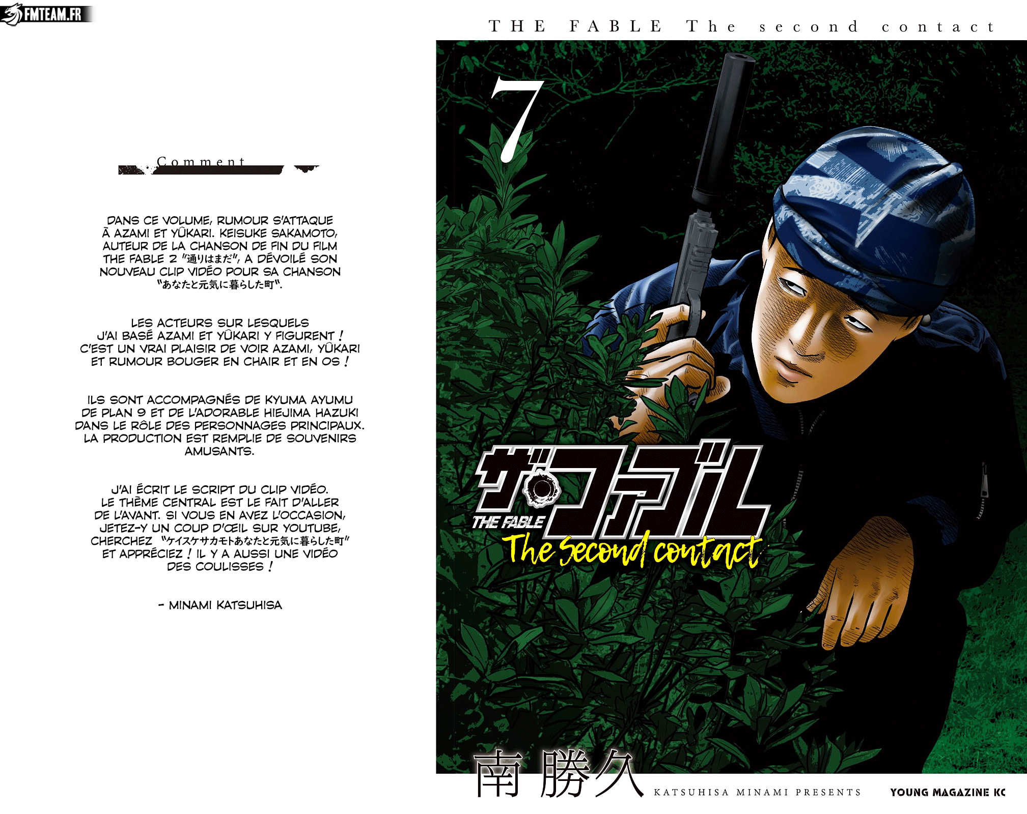 Read The Fable _ The Second contact FR Manga Online