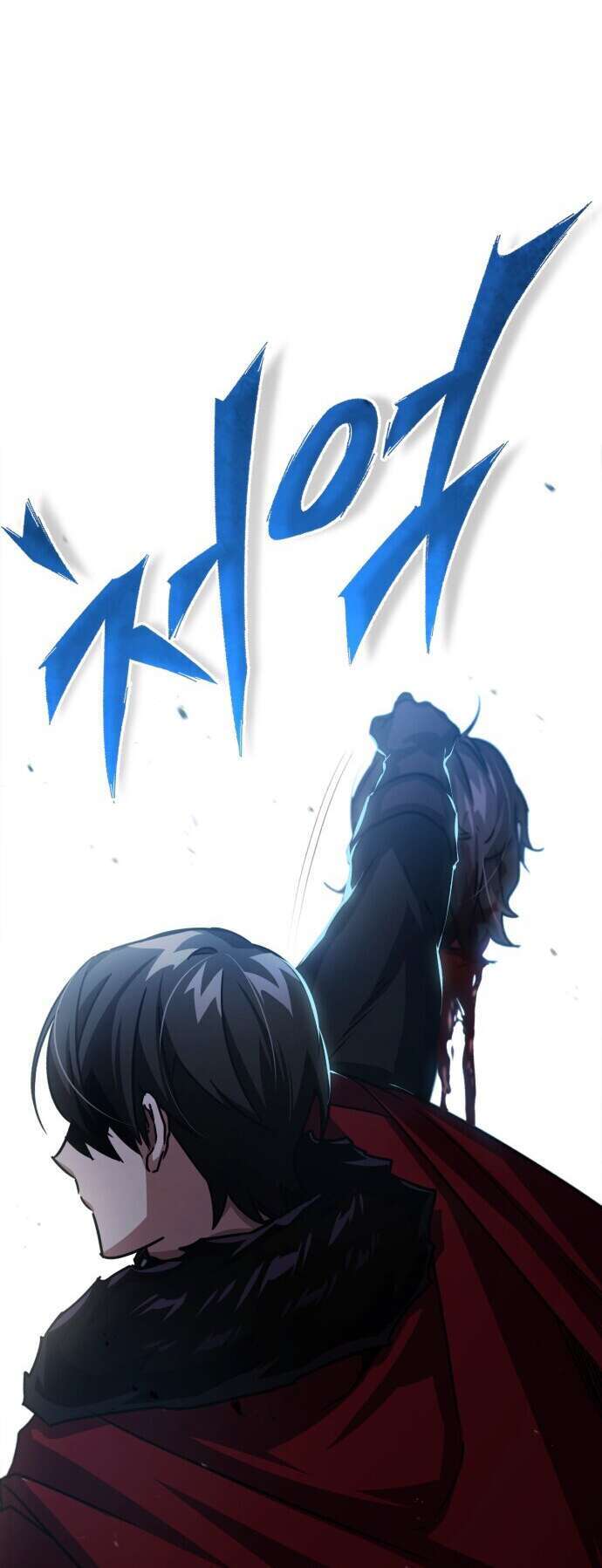 Read The Heavenly Demon Can’t Live a Normal Life FR Manga Online