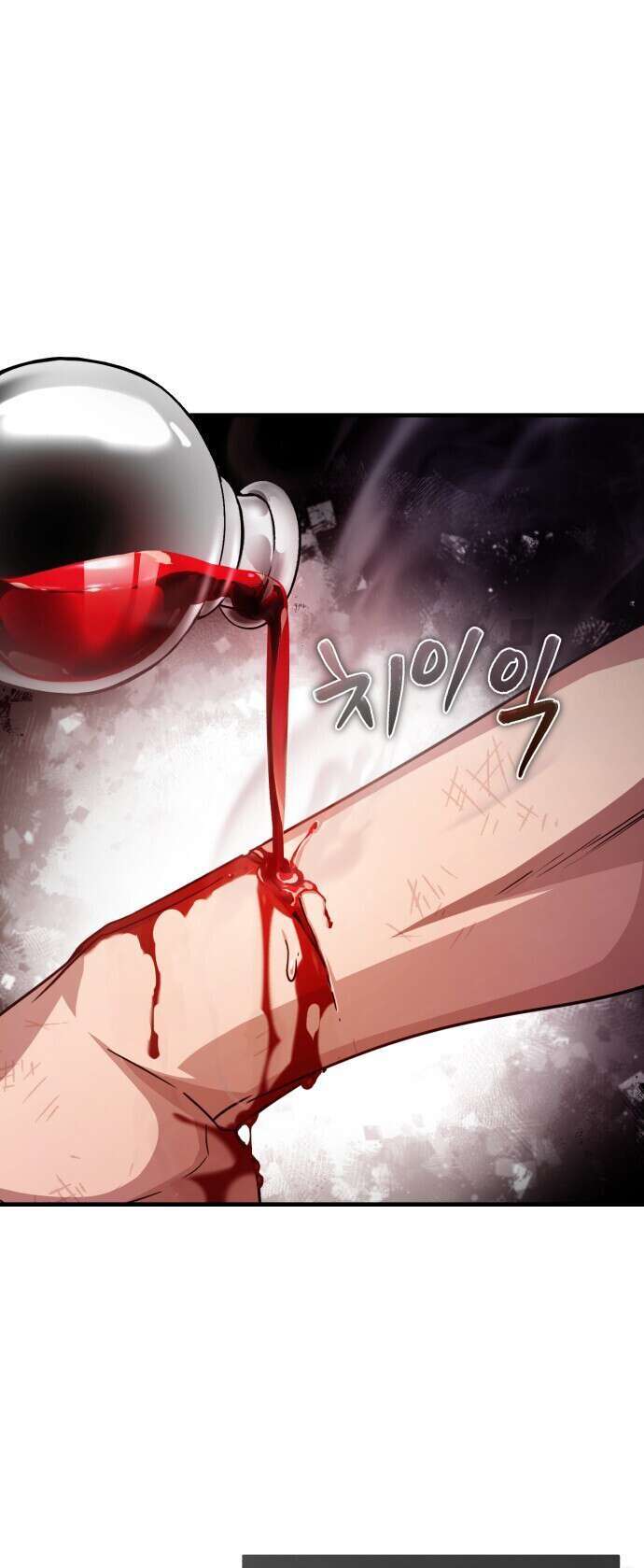 Read The Heavenly Demon Can’t Live a Normal Life FR Manga Online