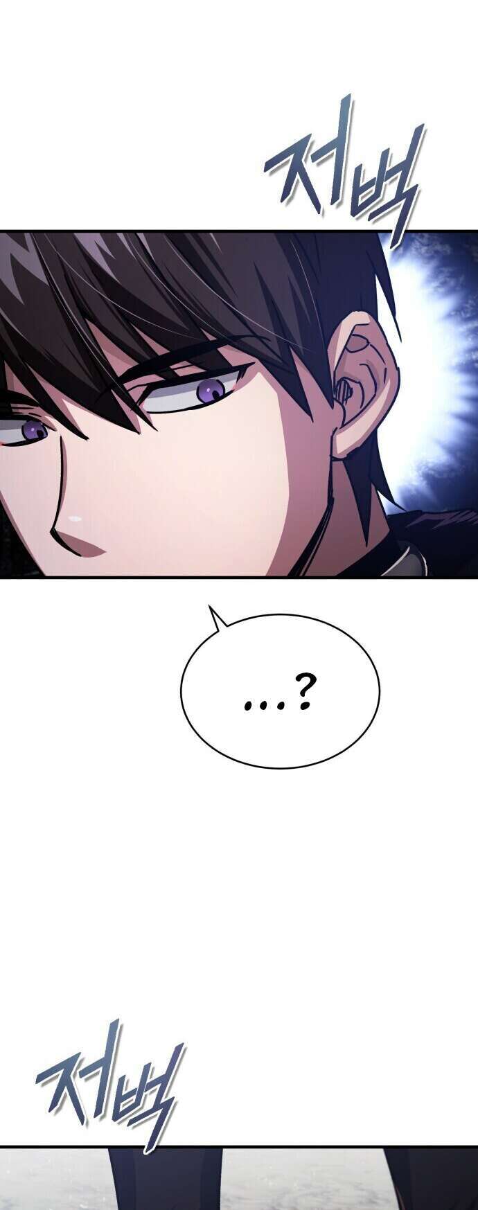 Read The Heavenly Demon Can’t Live a Normal Life FR Manga Online