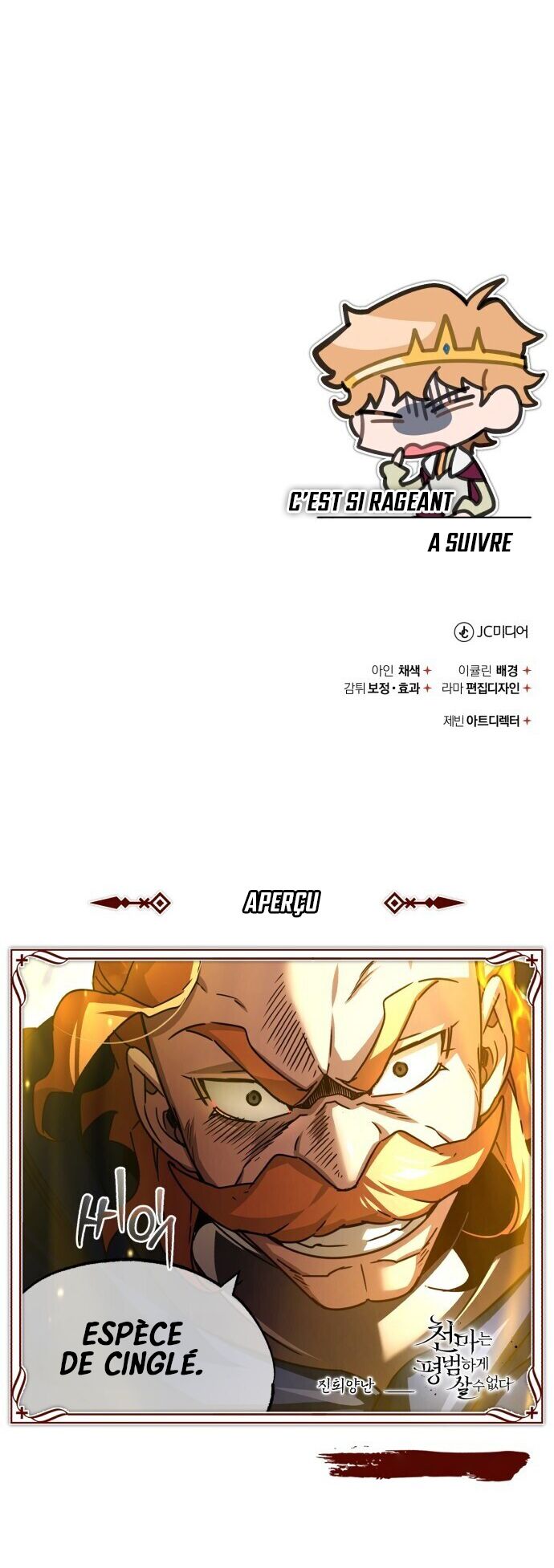 Read The Heavenly Demon Can’t Live a Normal Life FR Manga Online