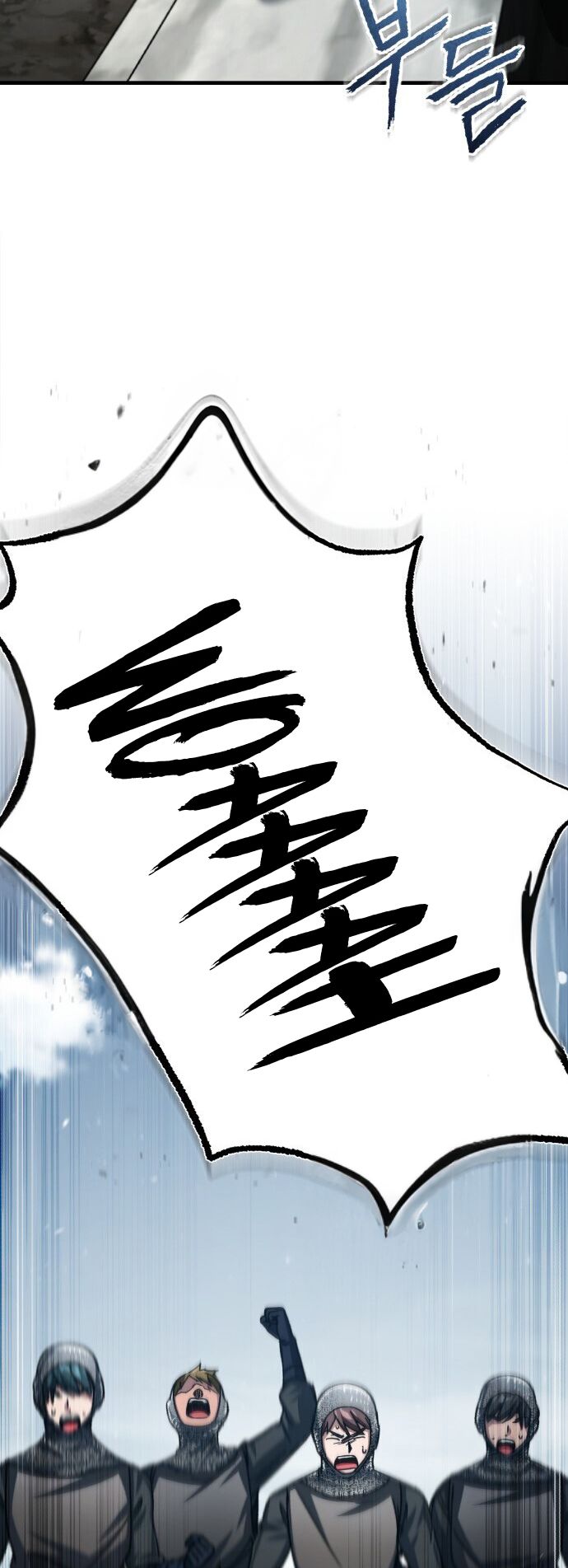 Read The Heavenly Demon Can’t Live a Normal Life FR Manga Online