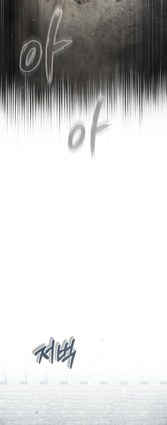 Read The Heavenly Demon Can’t Live a Normal Life FR Manga Online