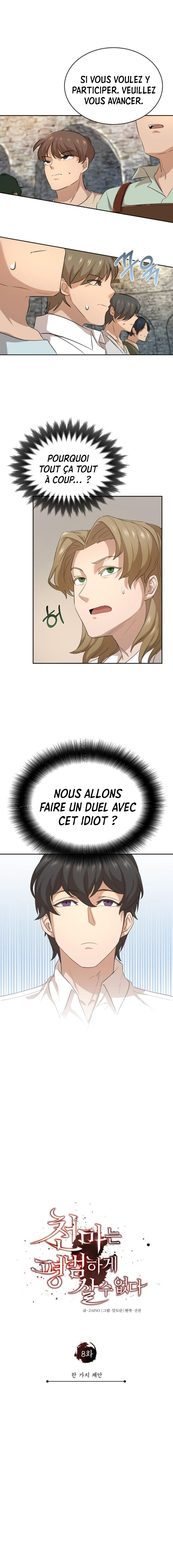 Read The Heavenly Demon Can’t Live a Normal Life FR Manga Online