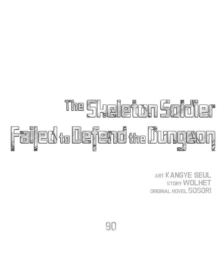 Read The Skeleton Soldier Failed to Defend the Dungeon FR Manga Online