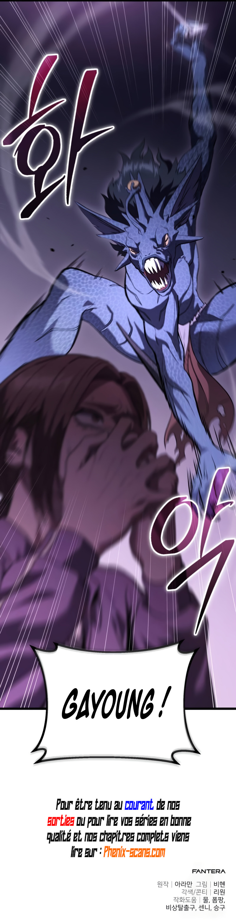 Read The Ultimate Shut-In FR Manga Online