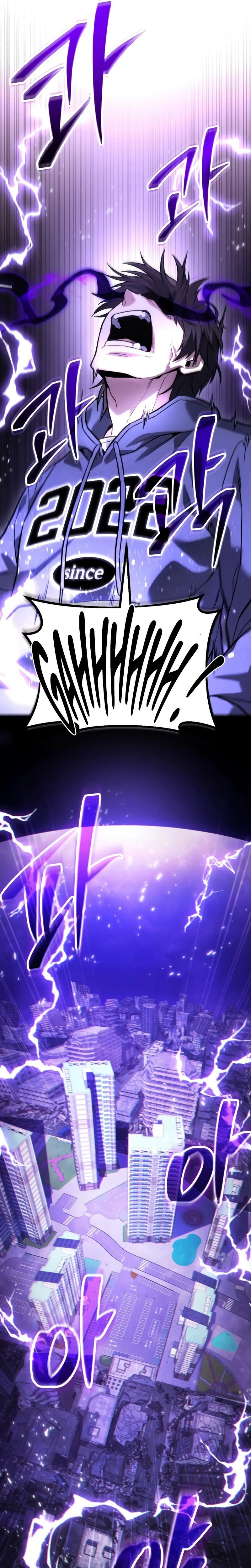 Read The Ultimate Shut-In FR Manga Online
