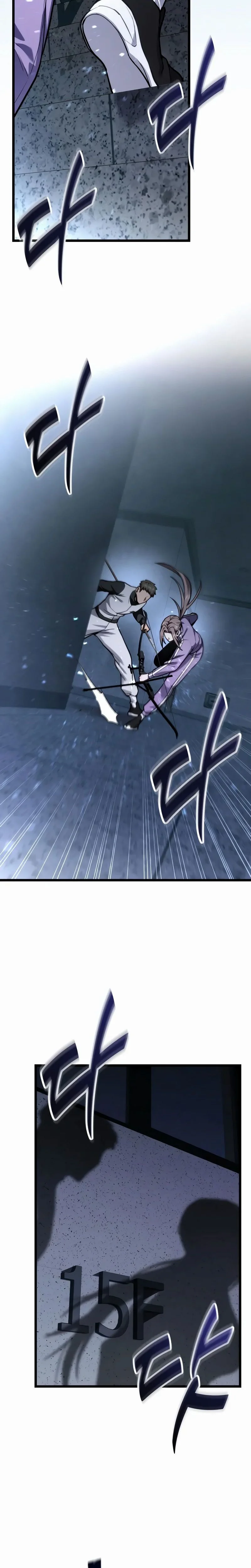 Read The Ultimate Shut-In FR Manga Online