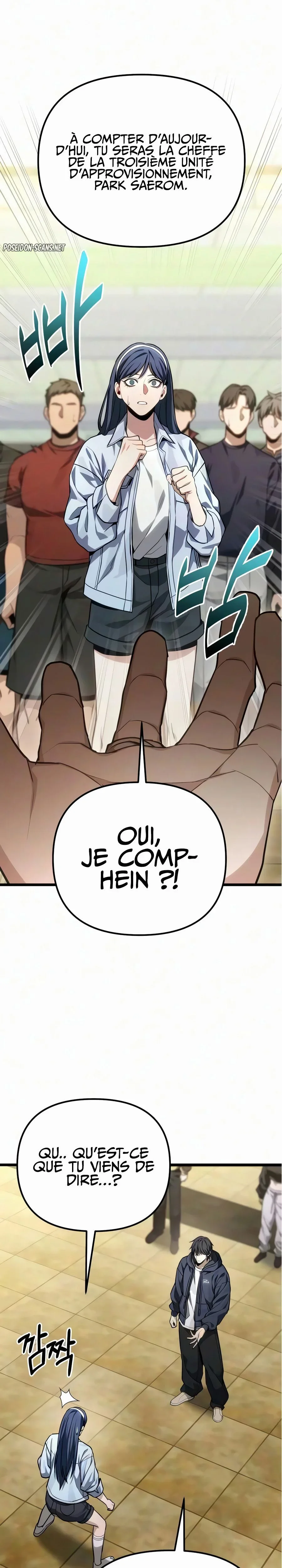Read The Ultimate Shut-In FR Manga Online