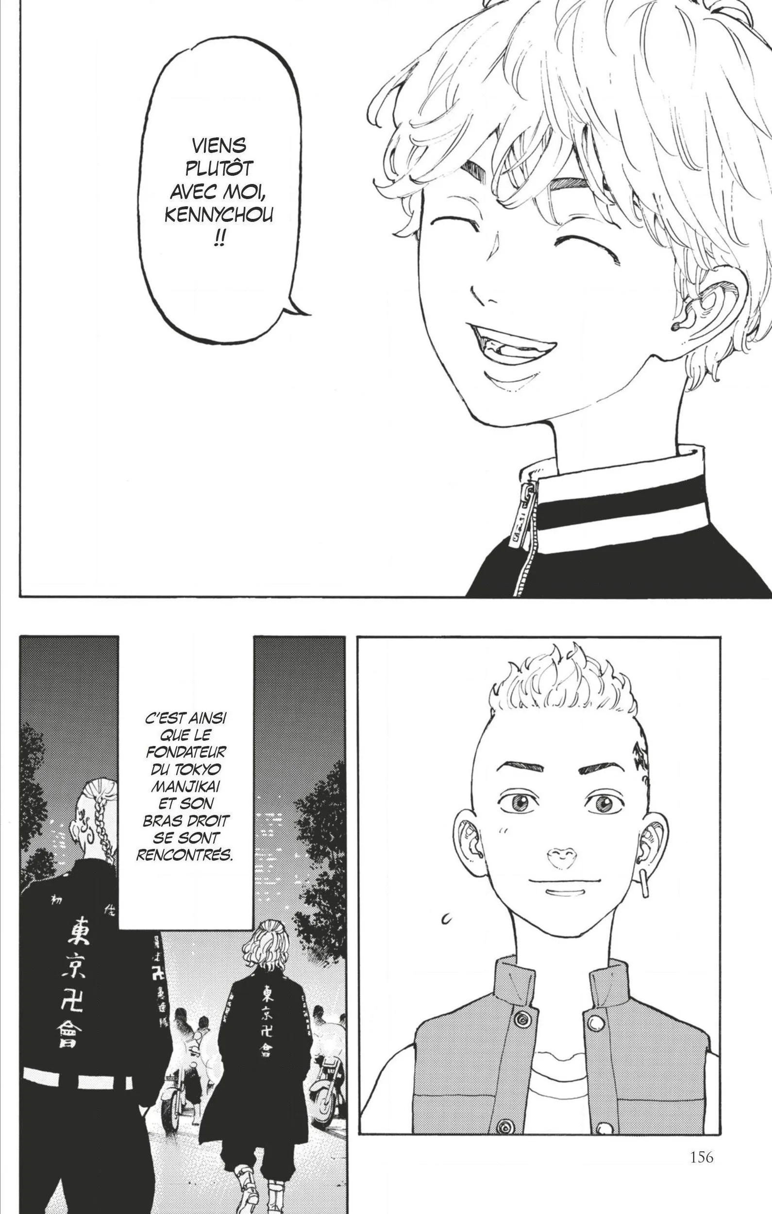Read Tokyo Revengers FR Manga Online